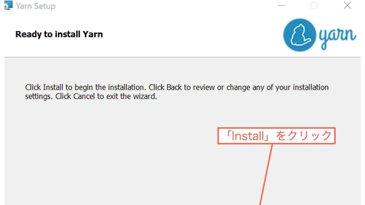 Troubleshooting common issues when installing Yarn on Mac – how to install Yarn on Mac