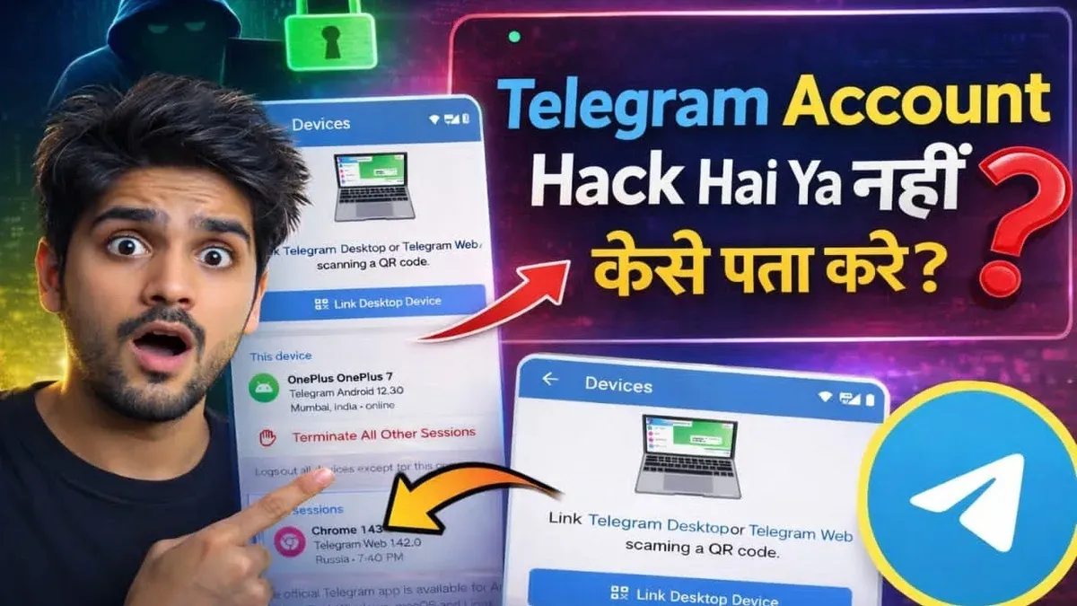 Troubleshooting common failure points in Telegram account recovery – how to recover Telegram account without phone number