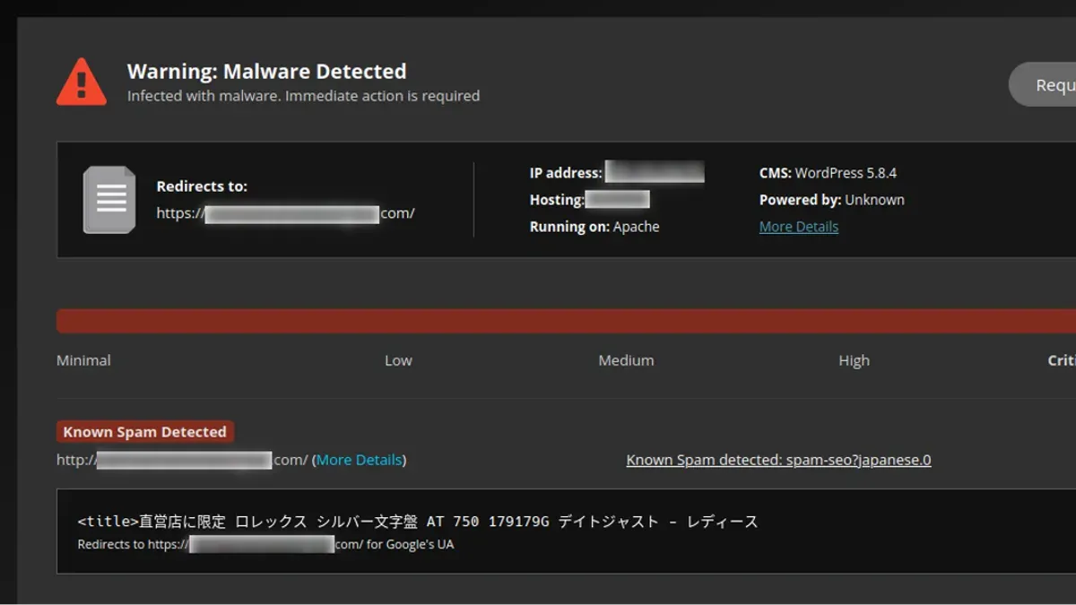 Step 3: Perform server-side malware scans with specialized software – how to scan website for malware
