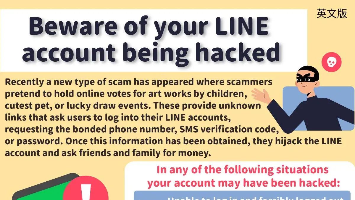 Person securing Line account on smartphone after Line account hacked