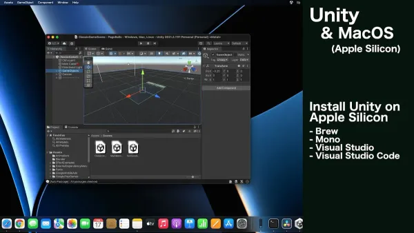 How to install Unity on Mac shown on a Mac laptop screen with installation progress