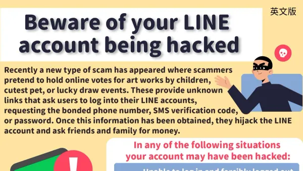 Person securing Line account on smartphone after Line account hacked